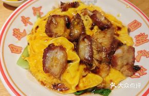 Melancholy Char Siu Omelette Rice