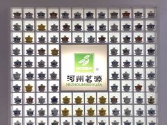 -武汉国际博览中心-B4馆