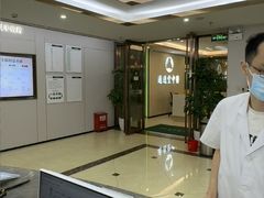 -通透堂中医·精准推拿(旗舰店)