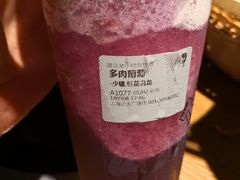 -喜茶(上海正大广场店)