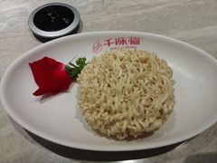 -千味涮·健康火锅(会展连城新天地店)