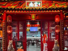-尚寨嫽扎咧面馆(钟楼店)
