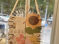 -玉见cake低糖蛋糕甜品台定制(河西店)