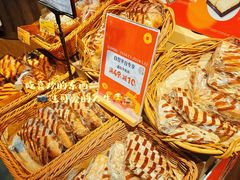 -Olé精品超市(上海虹桥南丰城店)