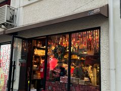 -TonTon(永康路店)