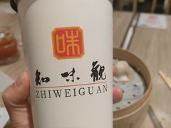 -知味观(湖滨店)