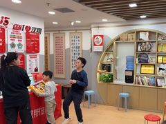 -汉翔书法丨书法·美术·硬笔·国画(五道口校区)