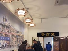 -聚首堂·特色小吃·肘子(什刹海德胜门店)