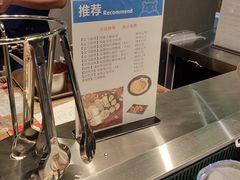 -盒马鲜生(曜一城店)