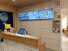 -永和豆浆•台北卤肉饭(山水大润发店)