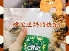 -明洋钵钵鸡(春田小区店)