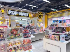 -泡泡玛特POPMART(上海环球港店)