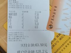 -沪东社区长者食堂(柳埠小区店)