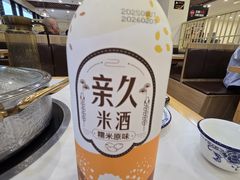 -朴小妹人参鸡汤火锅(长白山万达店)