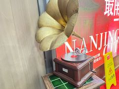 -南京市民俗博物馆(甘熙故居)