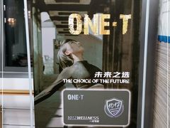 -一兆韦德(万源城店)