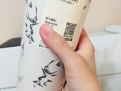 -喜茶(北京五棵松华熙店)