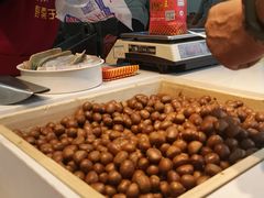 -阿男野栗王(金门路店)