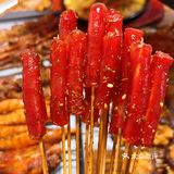 烧烤❗️撸串❗️喝酒[啤酒]看世界杯🏆
