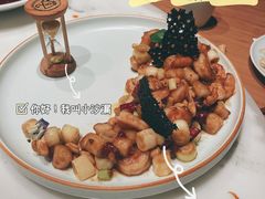 -初蓉丨遇见新川菜(亲贤街荣耀店)