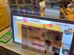 -可丽小屋(中山路店)