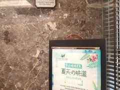 -雅戈尔富宫大酒店(观前街店)