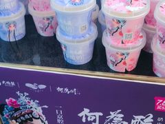 -大鸭梨烤鸭(金色漫香店)