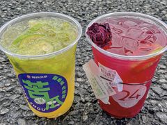 -炖物24章·顺时轻养茶(杭州大厦店)