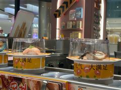 -元气寿司(金光华店)