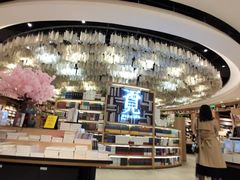 -覔书店(壹方城店)