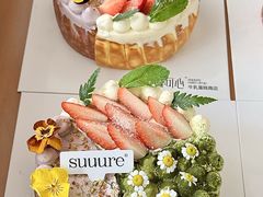 -流酥可心·牛乳蛋糕商店(禾祥西路店)