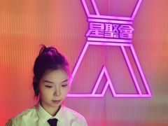 -星聚会KTV(合生汇黑金店)