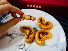 -皇玥(尖沙咀店)