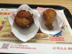 -肯德基(宜城襄沙大道店)