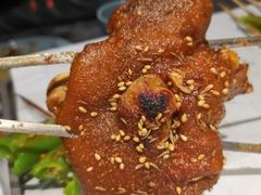 烤猪蹄-醉炫音速烧烤·干煸菜(沙河总店)