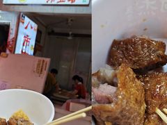 -八市阿杰五香(大元路分店)