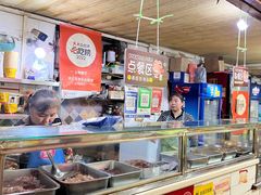-王记生烫牛杂面馆(兰陵路店)