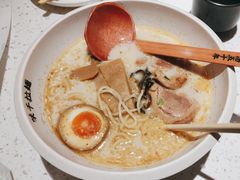 -味千拉面(又一城店)