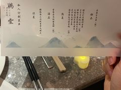 -满堂匠心川宴·私房菜(天府三街店)