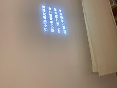 -纳地素食(石门公园店)