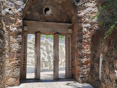 -彩色沙林风景区