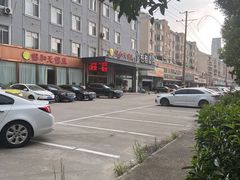-锡和无锡菜(景丽苑店)