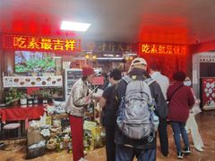 -净行天厨(莲塘总店)