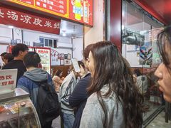 -小朱麻辣串(益民街店)