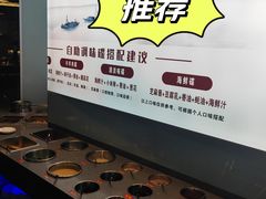 -重庆德庄火锅(胖东来云鼎店)