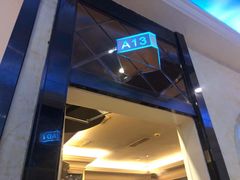 -星乐汇量贩式KTV(中冶祥腾城市广场店)