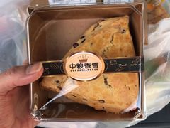 -中粮丰通（北京)食品有限公司