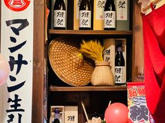 -炉胜·炉端烧·居酒屋