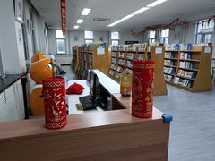 -朝阳区图书馆(小庄店)