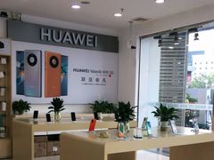 -中国移动(书城服务厅)